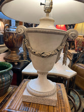 Lamp - view 5