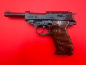 Toy Gun