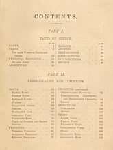 Longman's School Grammar | David Salmon (1893, Longman's, Green, and Co., New York)