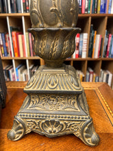 Lamp - view 5