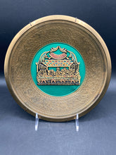 9.5" Brass Jerusalem Last Supper Wall Plate