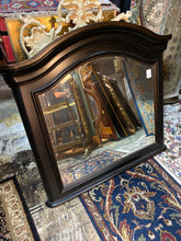Hooker Furniture Landscape Mirror