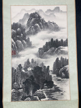 Shi Feng Signed East Asian Sumi-e Ink Painting Wall Scroll