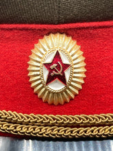 Original Russian Senior Officer's Visor Cap Size 57 - view 2