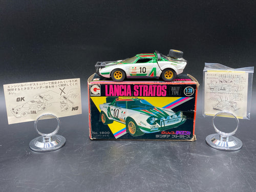 Eidai Grip 1/28 Lancia Stratos Rally Type NIB W/ Opening Parts