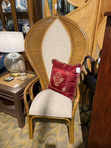 Vintage Rattan Peacock Fan Back Chair