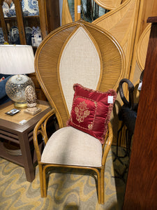 Vintage Rattan Peacock Fan Back Chair