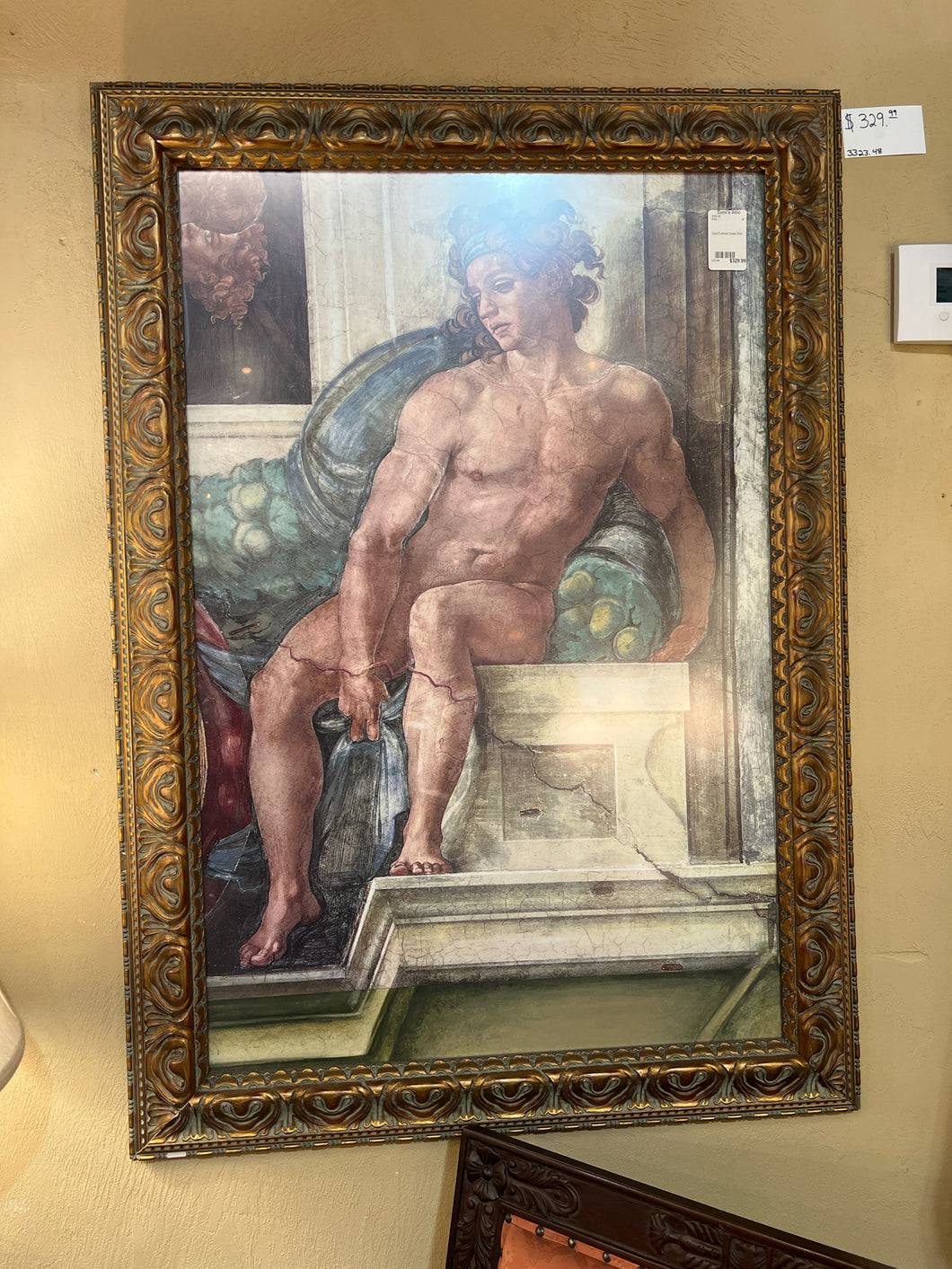 Gold Framed Greek Print