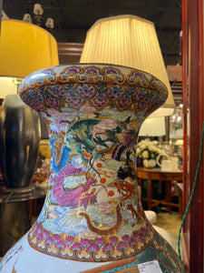 Asian Floor Vase