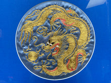 Vintage Chinese Golden Dragon Silk Embroidery Roundel Framed Art