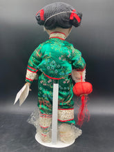 Duck House Heirloom Dolls "Shirley" Porcelain Doll NIB