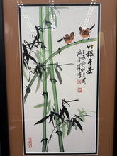 Original Chinese Watercolor Painting w/ Frame