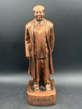 10" Copper Plated Chairman Mao Zedong Statue