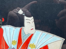 Vintage Hasegawa Sadanobu III Warrior Katsuyori Woodblock Print