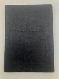 Signed Kama Sutra: Illustrejis Sigismunds Vidbergs, 1931 Latvian Edition