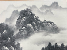 Shi Feng Signed East Asian Sumi-e Ink Painting Wall Scroll