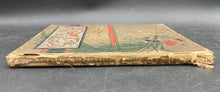 Songs From Shakespeare Cassell & Co 1886 First Edition HC