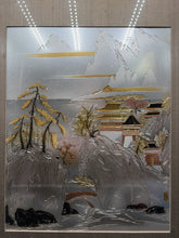 Framed 24k Chokin Metal Engraving