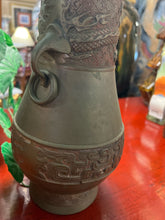 Korean Brass Vase/Urn