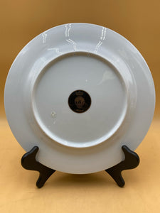 12" Versace Rosenthal Medusa Charger Plate