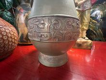 Korean Brass Vase/Urn