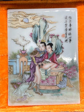 Set oF Four Antique Chinese Wedding Tiles Shandong Province C.1905 w/ Box