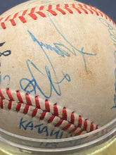 1988 NPB Chunichi Dragons Team Signed Baseball