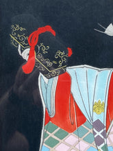 Vintage Hasegawa Sadanobu III Warrior Katsuyori Woodblock Print