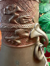 Korean Brass Vase/Urn