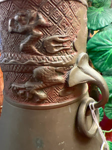 Korean Brass Vase/Urn