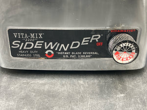 Vintage Vitamix 2200 Sidewinder Blender