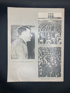 Long Dark Nazi Years: Forty Years After The Collapse Of The Third Reich Book