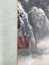 Shi Feng Signed East Asian Sumi-e Ink Painting Wall Scroll
