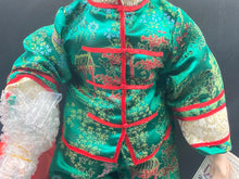 Duck House Heirloom Dolls "Shirley" Porcelain Doll NIB
