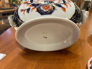 3 Piece Asian Soup Tureen Set