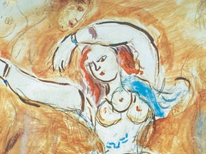 Marc Chagall "Dancer" Lithograph W/CoA, Framed