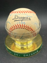 1988 NPB Chunichi Dragons Team Signed Baseball