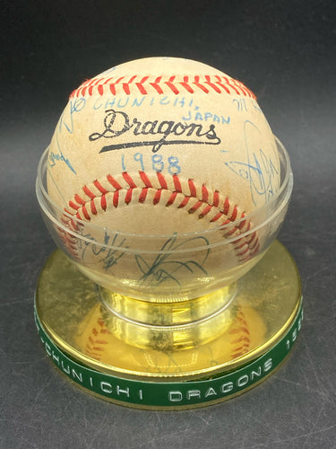 1988 NPB Chunichi Dragons Team Signed Baseball