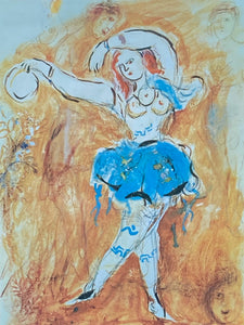 Marc Chagall "Dancer" Lithograph W/CoA, Framed