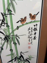 Original Chinese Watercolor Painting w/ Frame