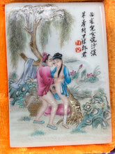 Set oF Four Antique Chinese Wedding Tiles Shandong Province C.1905 w/ Box
