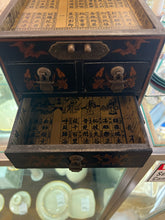 Vintage Asian Folding Jewelry Box