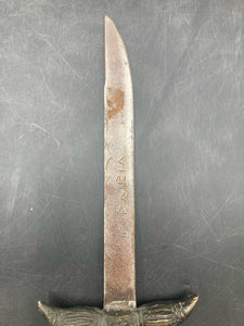 Antique Engraved Greek Dagger