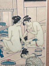 Framed 5x8" Torii Kiyonaga "Interior Of A Bathouse" Woodblock Print