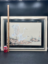 Framed 18x27" Shirley Marks "Winged Wilderness" Chinese Watercolor Painting
