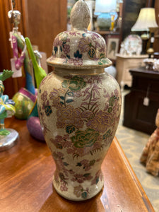 Vintage Cloisonne Style Vase
