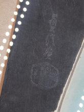 Vintage Hasegawa Sadanobu III Warrior Katsuyori Woodblock Print