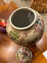 Vintage Cloisonne Style Vase