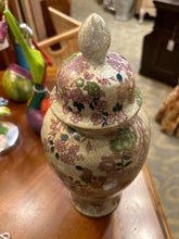 Vintage Cloisonne Style Vase