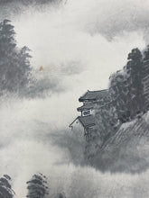 Shi Feng Signed East Asian Sumi-e Ink Painting Wall Scroll